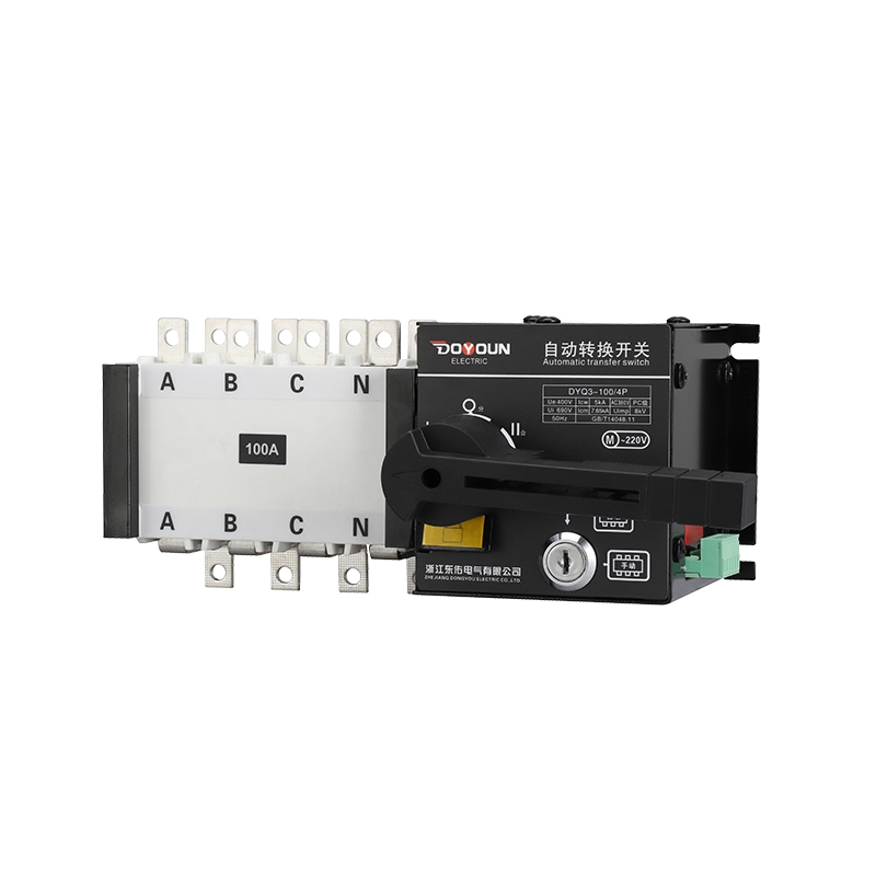 DYQ3-100A双电源自动转换开关