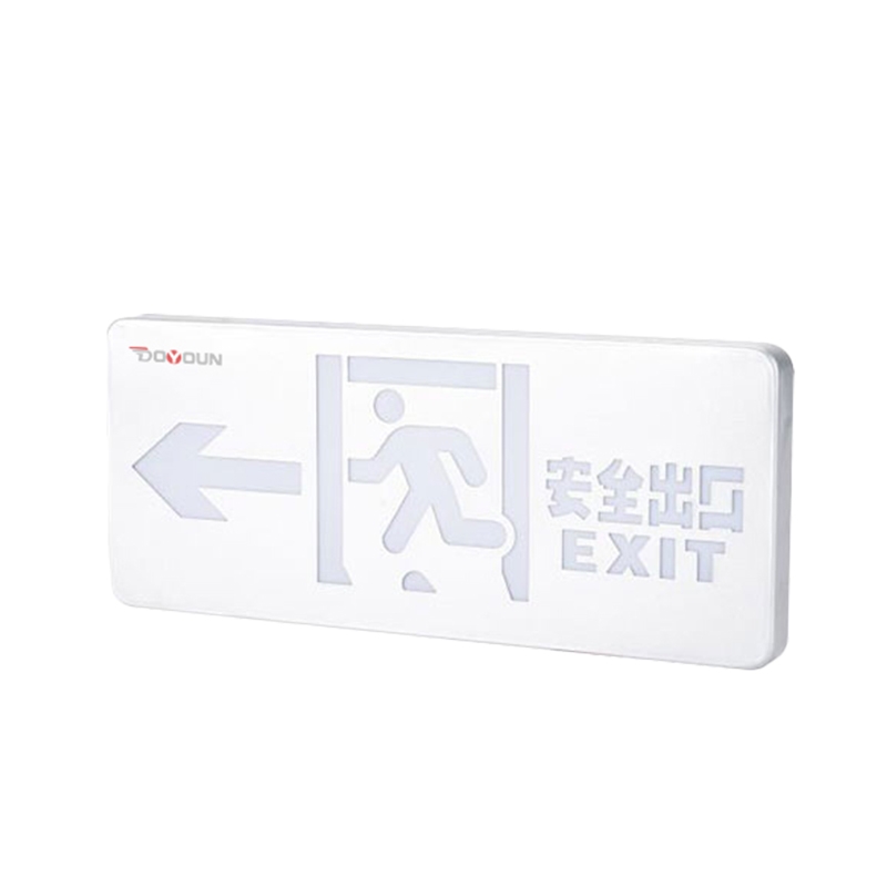 安全出口向左消防应急标志灯具