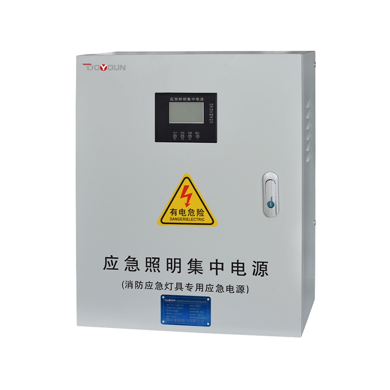 DY-D-0.3kva应急照明集中电源