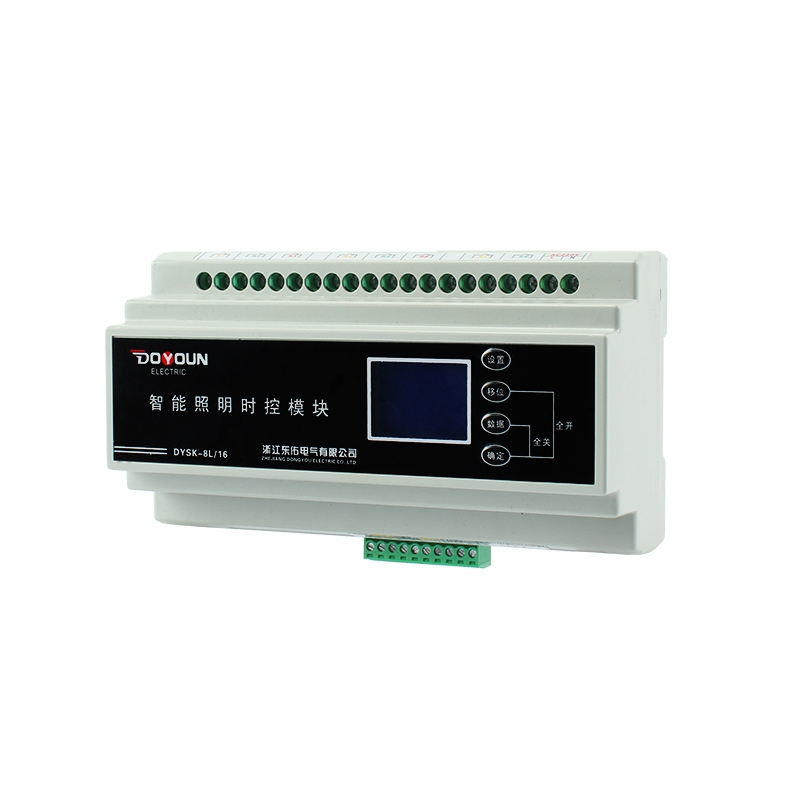 DYSK-8L/16智能照明时控模块