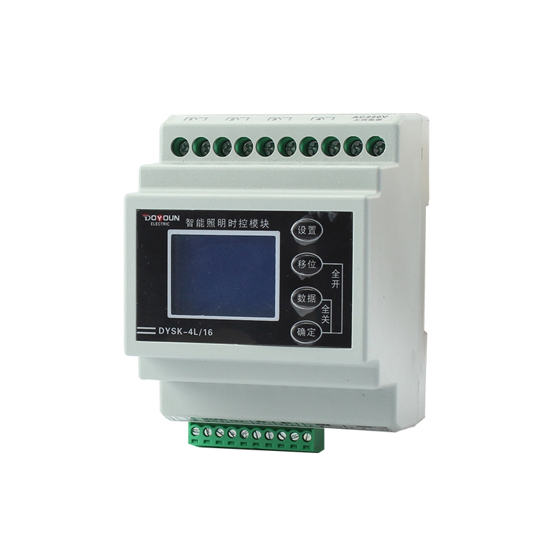 DYSK-4L/16智能照明时控模块