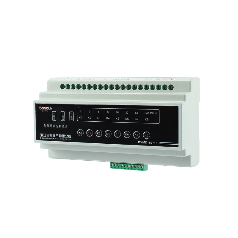 DYMK-8L/16智能照明开关控制模块