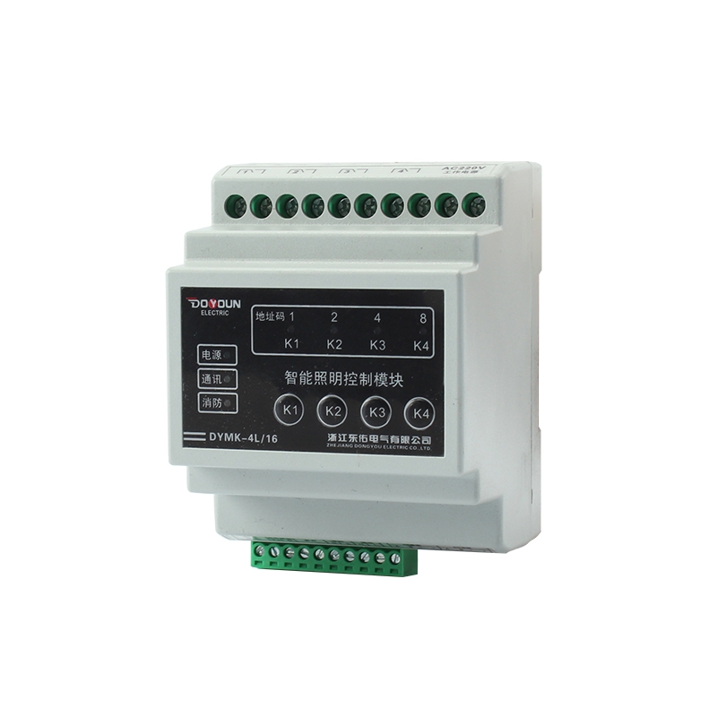 DYMK-4L/16智能照明开关控制模块