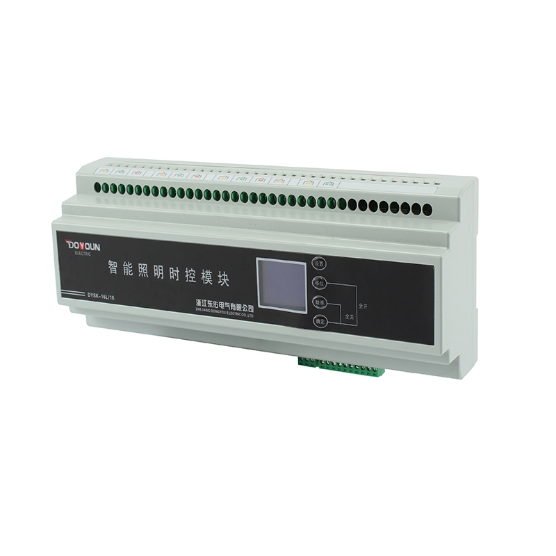 DYSK-16L/16智能照明时控模块