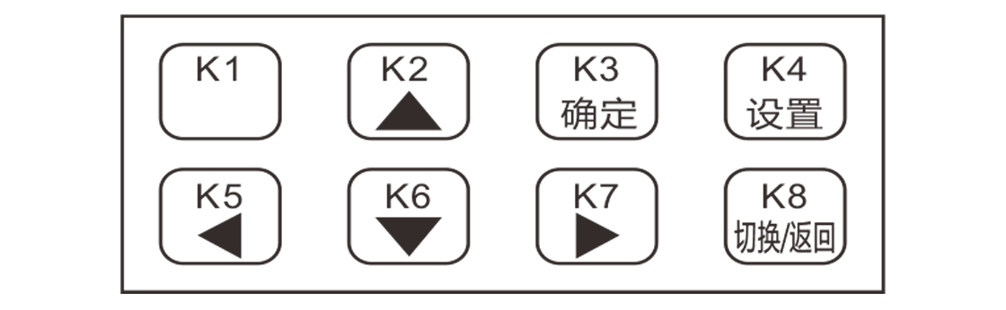 浙江东佑电气有限公司