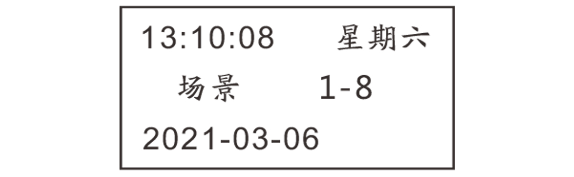 浙江东佑电气有限公司