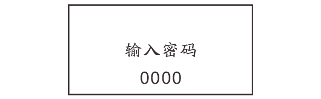 浙江东佑电气有限公司