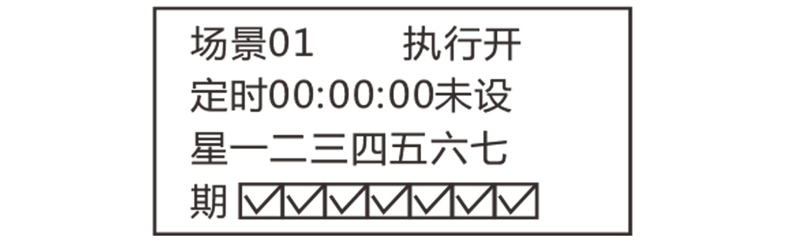 浙江东佑电气有限公司