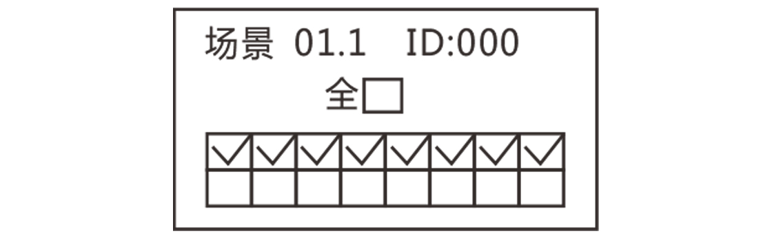 浙江东佑电气有限公司