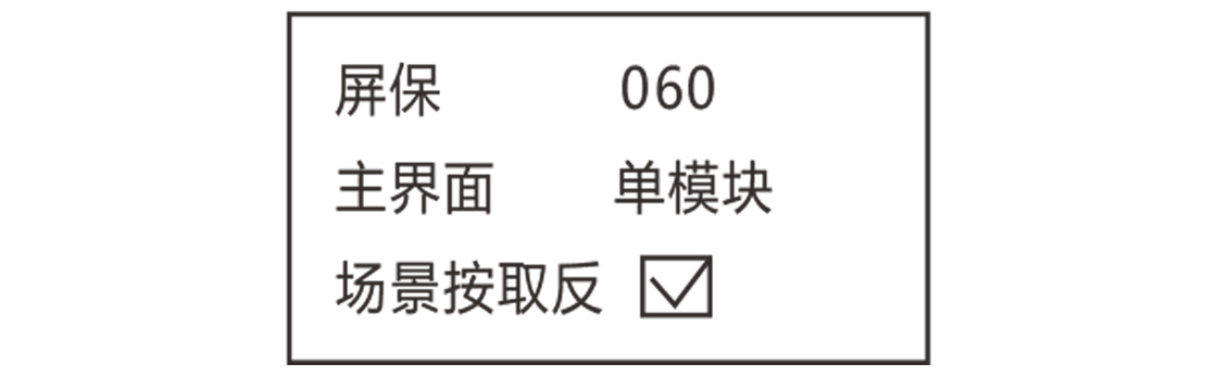 浙江东佑电气有限公司