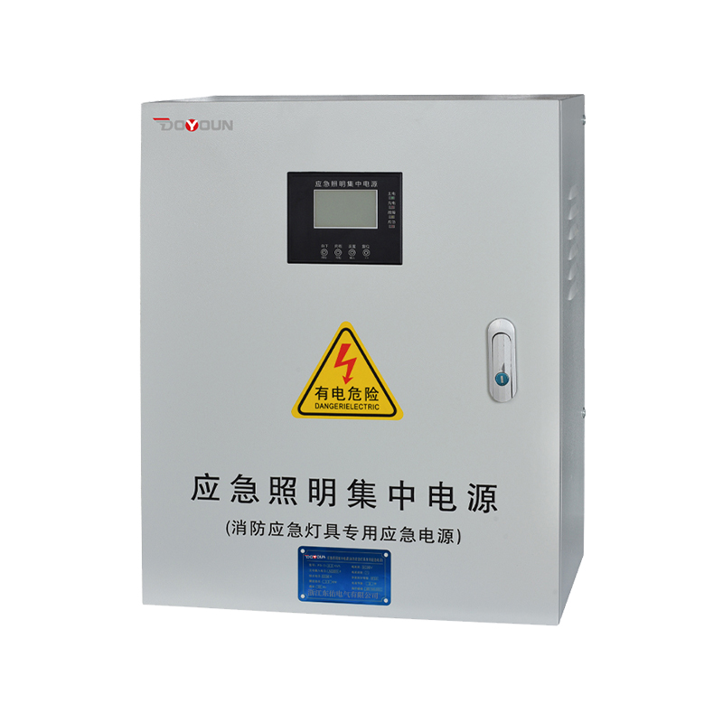 DY-D-0.3kva应急照明集中电源