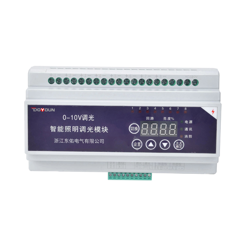 DYGK-8L/5A智能照明调光控制模块