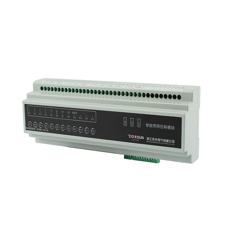 DYMK-16L/16智能照明开关控制模块